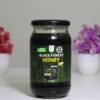 Black Forest Raw Honey